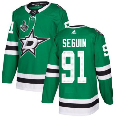 Adidas Dallas Stars #91 Tyler Seguin Green Home Authentic 2020 Stanley Cup Final Stitched NHL Jersey Men's